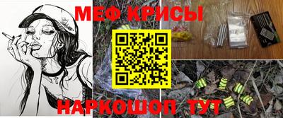 mix Гусев