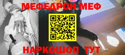 дмт Гусиноозёрск