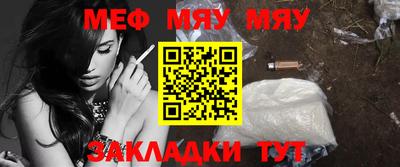 дмт Гусиноозёрск