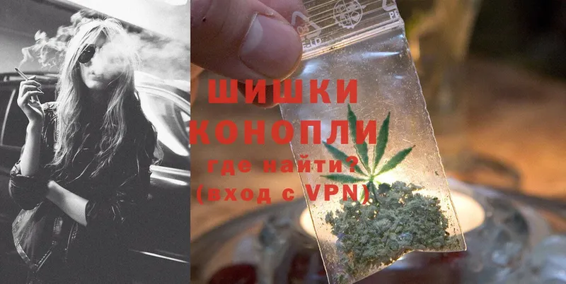 купить закладку  Ишим  hydra рабочий сайт  Каннабис LSD WEED 